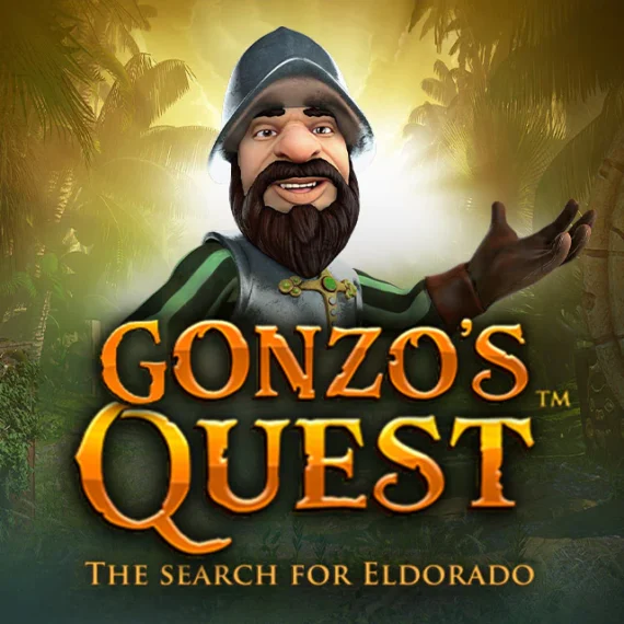 Гонзо Квест ігровий автомат (Gonzo Quest)